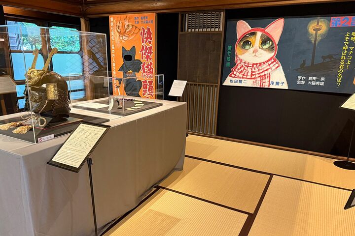 猫_19,展覧会_19,和文化_19,ホテル_19,東京_19