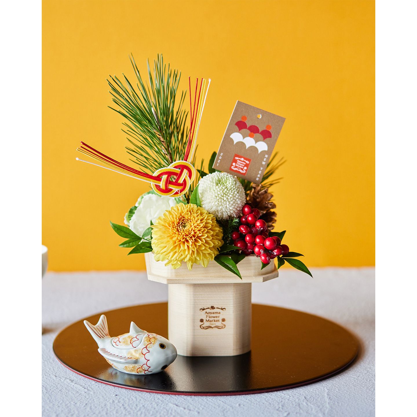 青山フワラーマーケットの正月花・「KAHOU -花宝-」