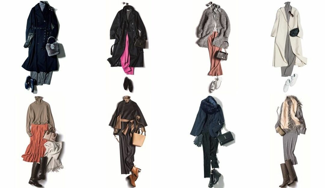 こんな服装 どうでしょう 11月の服装 見本コーデ39 Precious Jp プレシャス