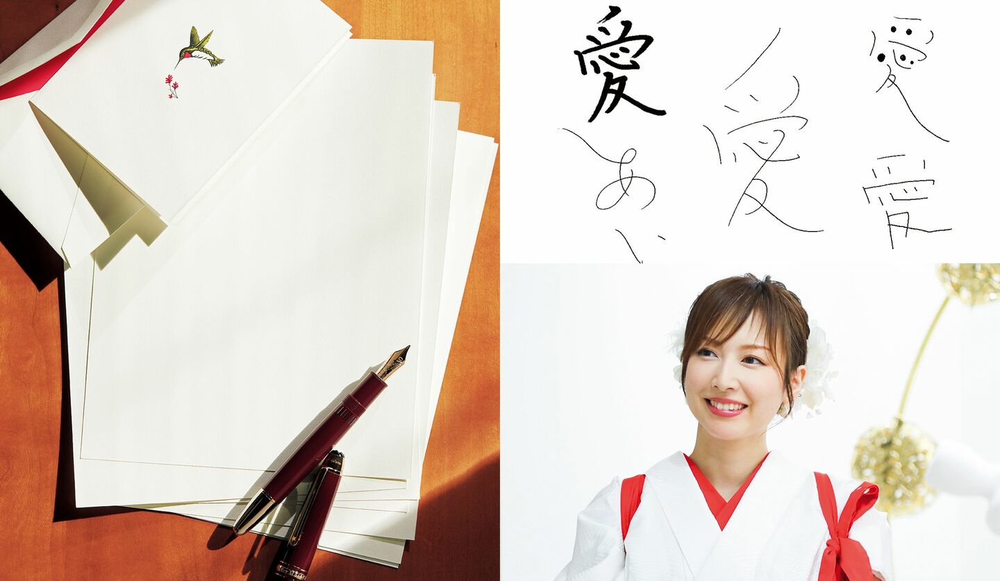 書道家でアーティストの青柳美扇さんと手書きの文字