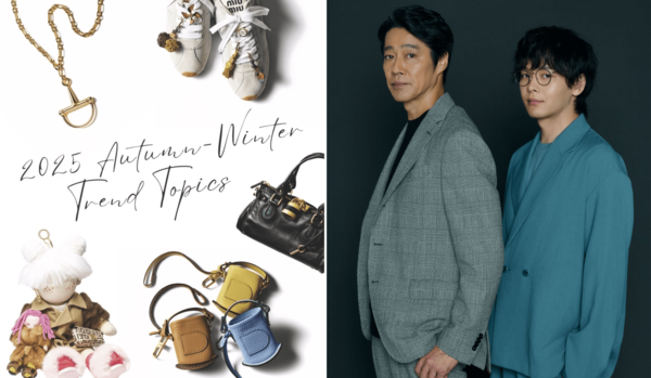 【先週の人気インスタグラム投稿】大人に優しい「2025秋冬トレンドトピック」や、堤 真一さん＆中村倫也さんのインタビューなど５選
