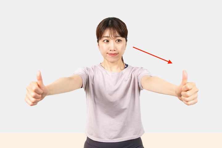 次に左の親指を見る