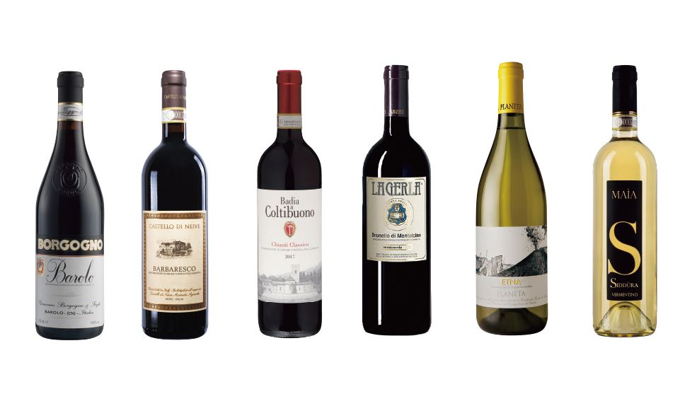 6種のイタリアワイン