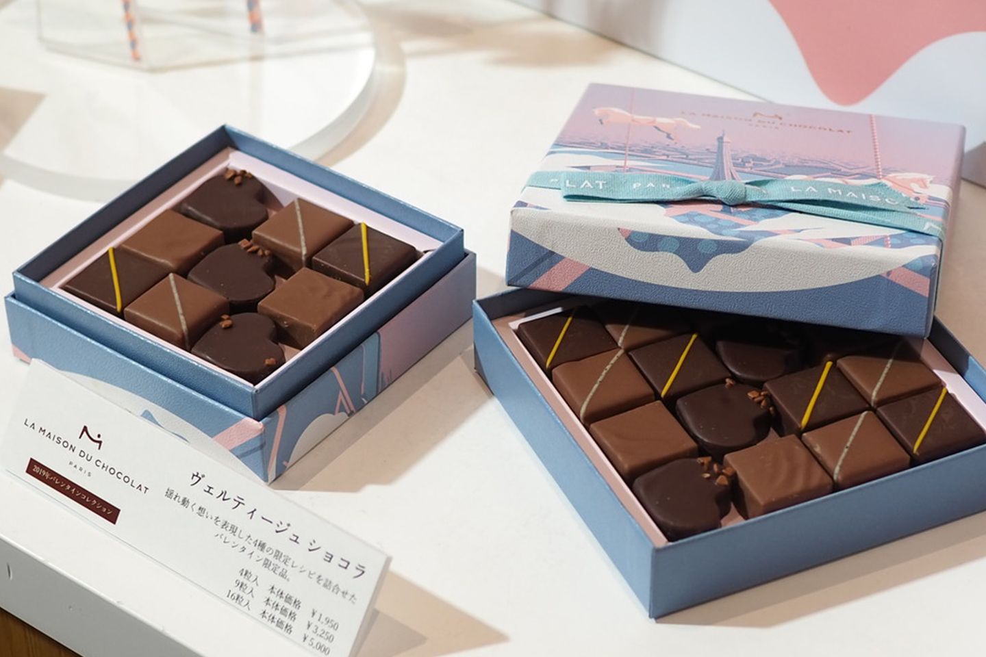 ドリーミーなパッケージデザインのボックスは、Sebastien Plassardによるイラストレーション。