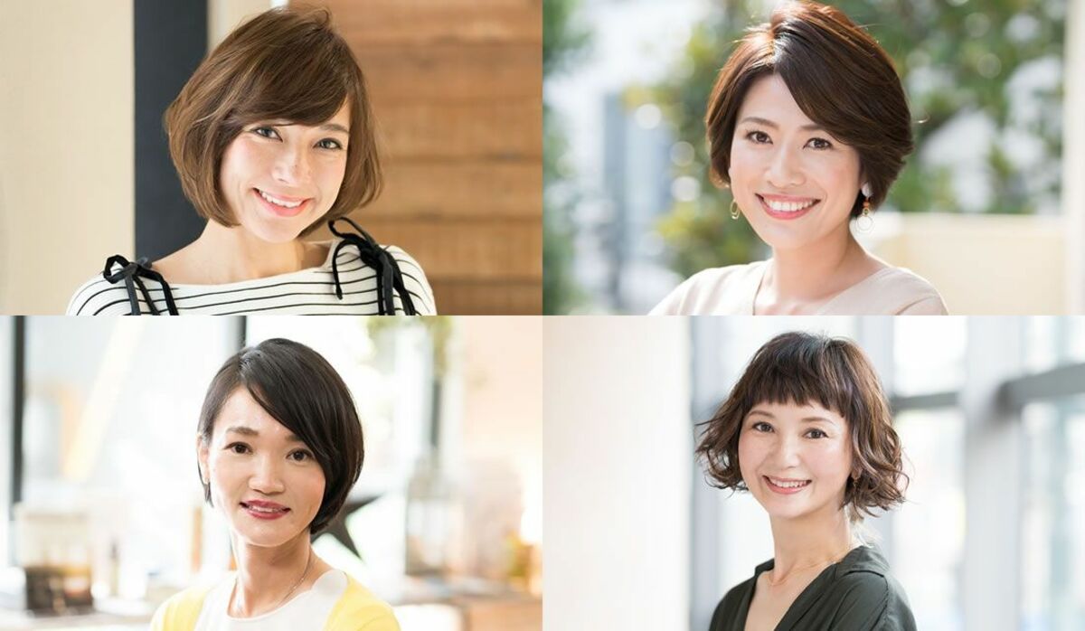 40代女性におすすめの髪型８選 ボブ 丸顔 前髪あり なしで選ぶボブスタイル集 Precious Jp プレシャス