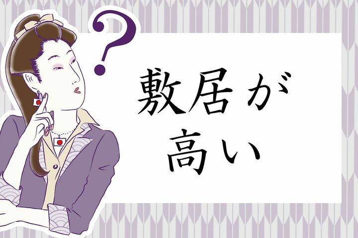 クイズ_1,日本語_1