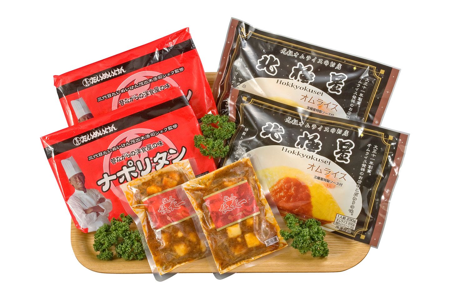 「〈北極星・三代目たいめいけん・赤坂四川飯店〉簡単便利 老舗名店グルメセット」¥3,510(税込)