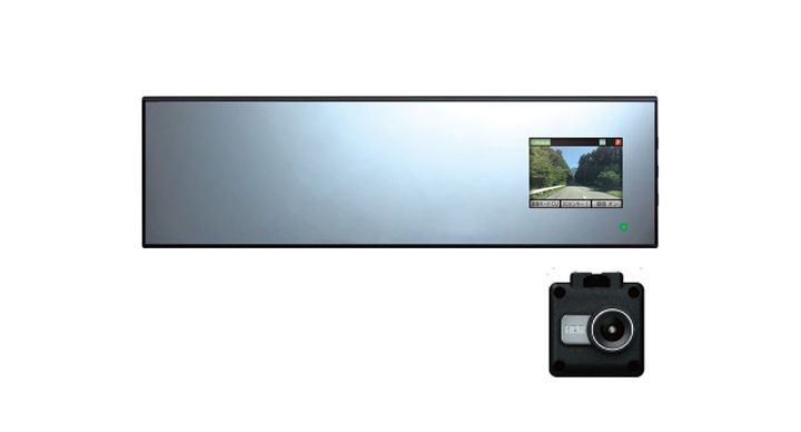 「ミラー型ドライブレコーダー CSD-620FH」(セルスター工業)