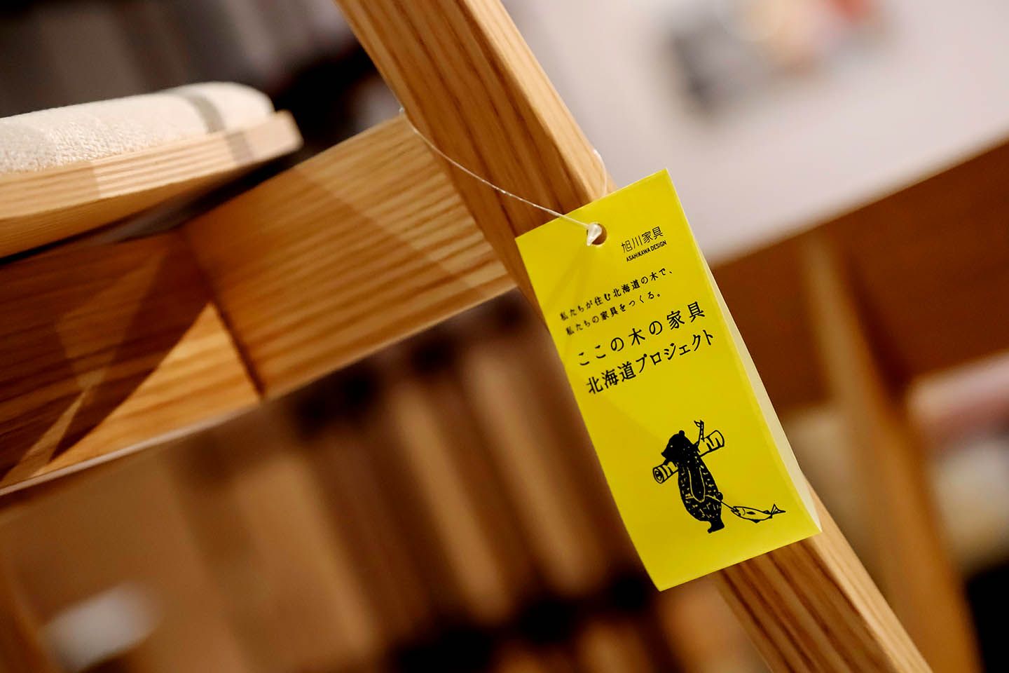 家_13,家具_12