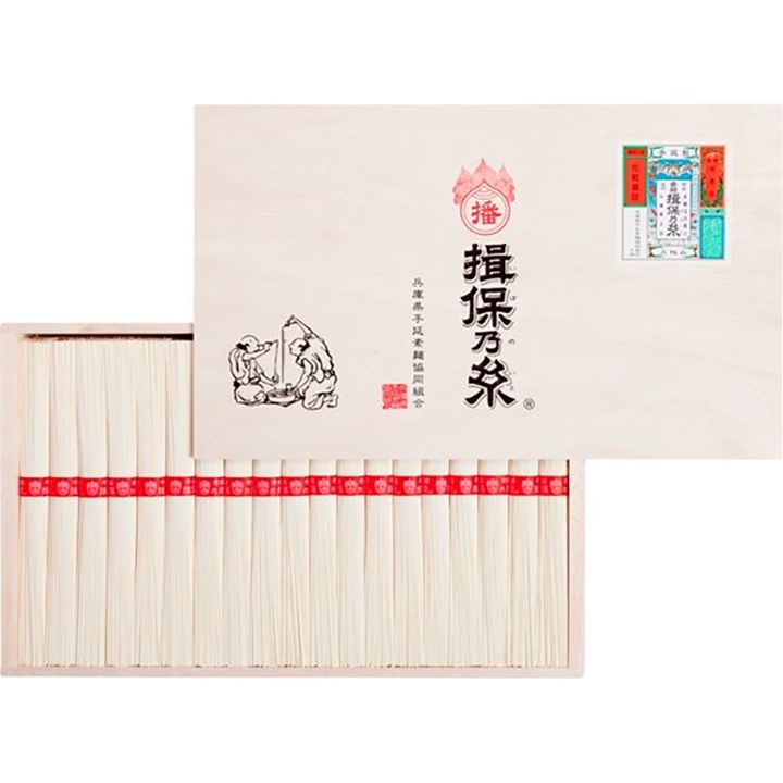 揖保乃糸「上級品素麺(MD-50)」(揖保乃糸)(価格 ¥50,000)