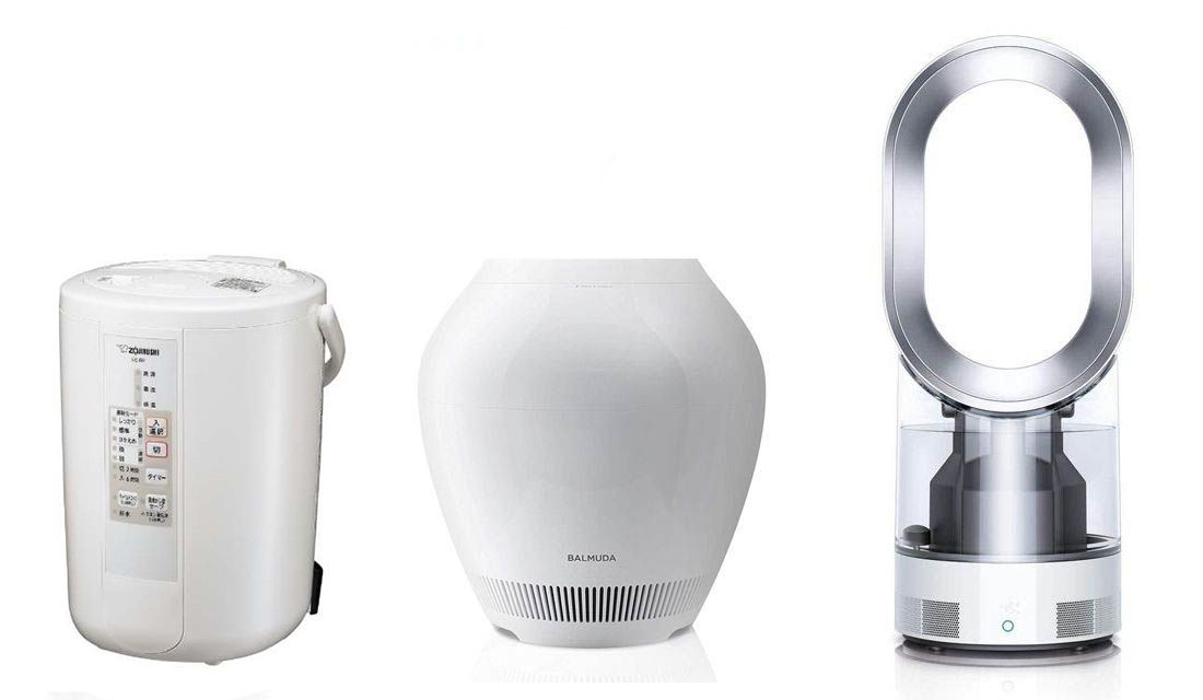 おすすめ高級加湿器3選｜人気の「バルミューダ」や「ダイソン