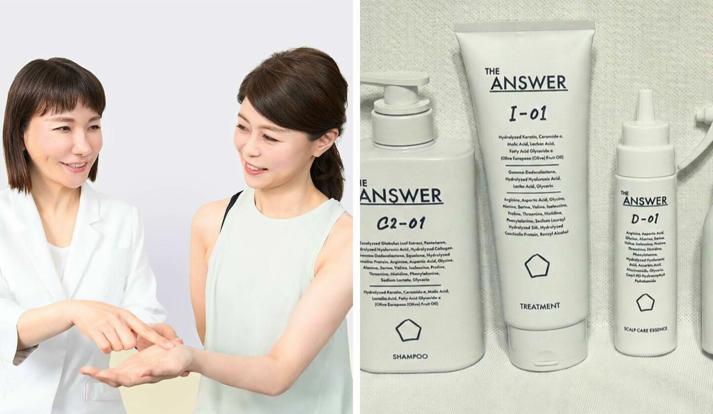 エイジングデザイナー・村木宏衣さん、女性モデル、花王 THE ANSWER PROGRAM