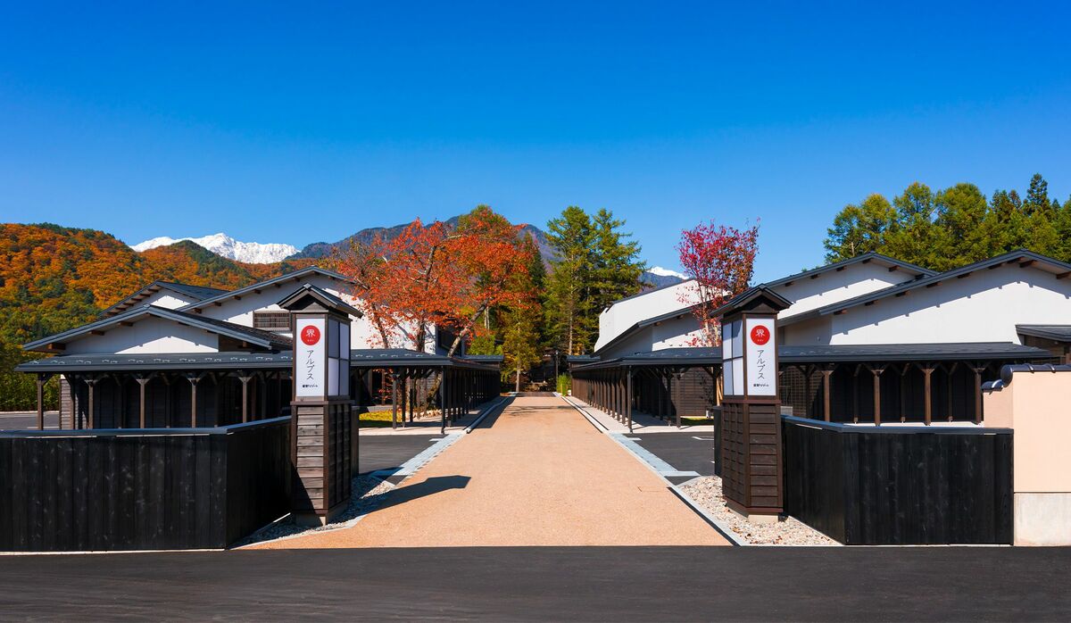1組2名様にプレゼント！ 星野リゾートの温泉旅館「界 アルプス」での
