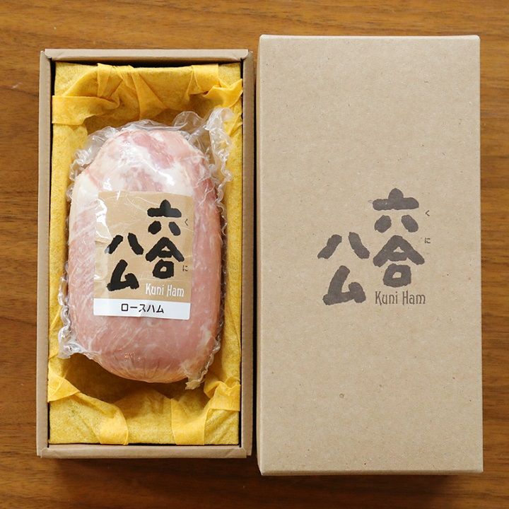 六合ハムの「幻の国産「六合ハム」ロースハム」