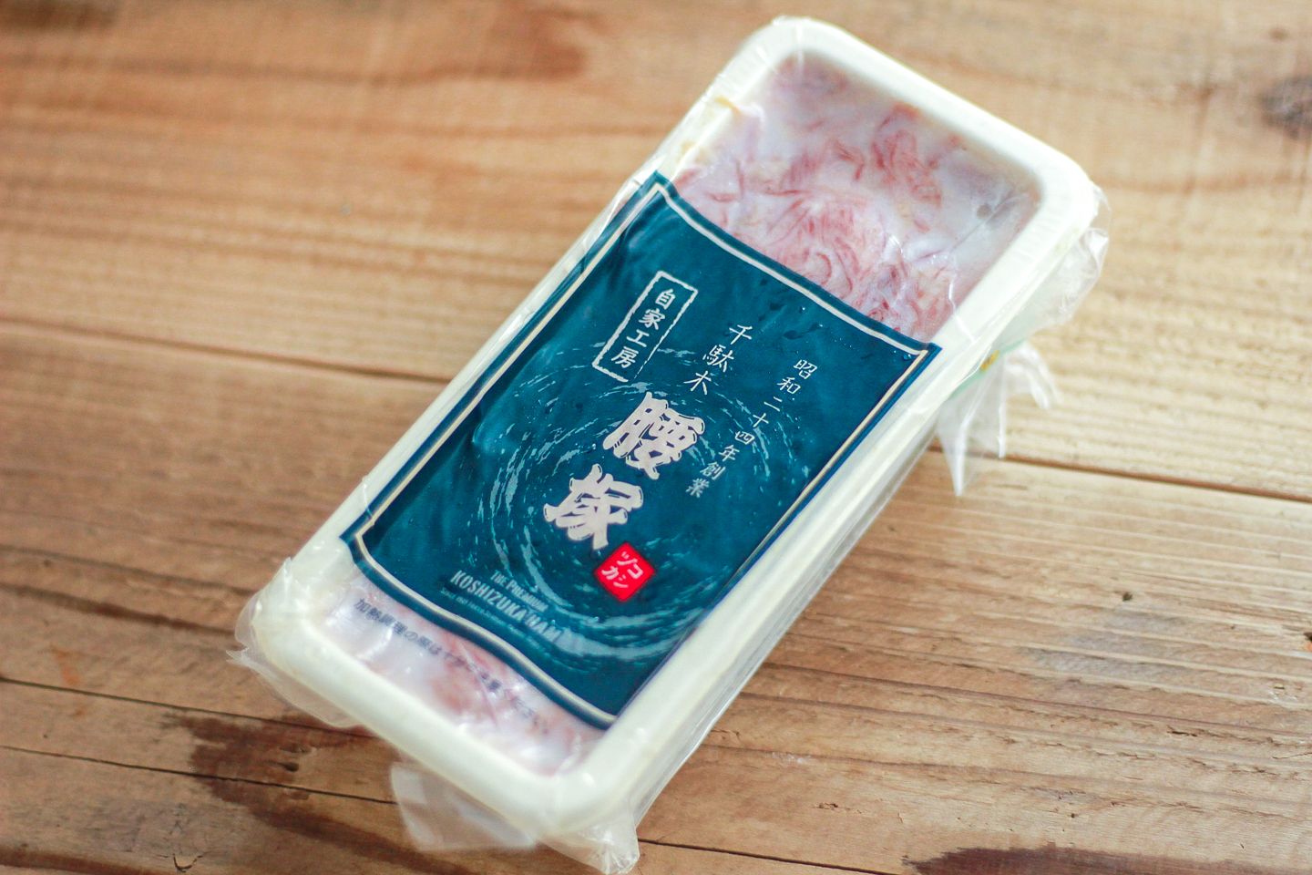 自家製コンビーフ¥2,160(税込)(千駄木腰塚)
