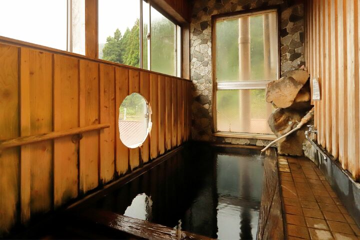 陽の湯