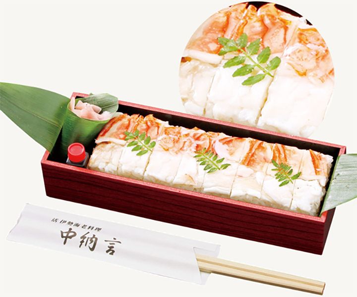 「伊勢海老箱寿司」¥2,500