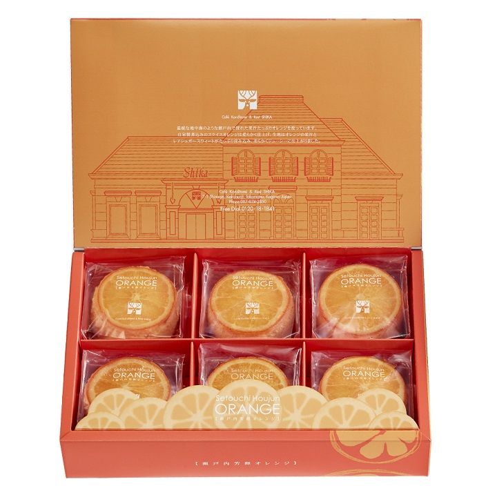 手土産_8,和文化_8,stayathome_8,スイーツ_7