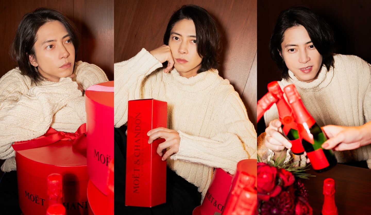 「モエ・エ・シャンドン」ホリデーシーズン限定商品 “SHARE THE LOVE” コレクションと俳優の山下智久さんの画像