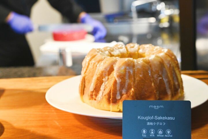 肉_13,スイーツ_13,レストラン_13,東京_13,ホテル_13