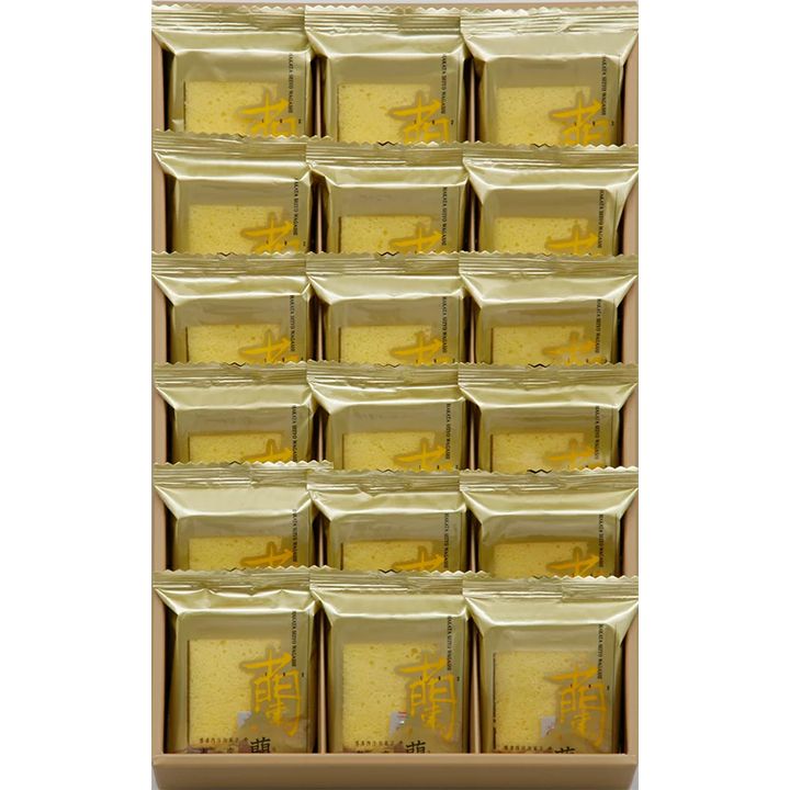「南蛮バターカステラ 蘭」(明月堂)¥2,546