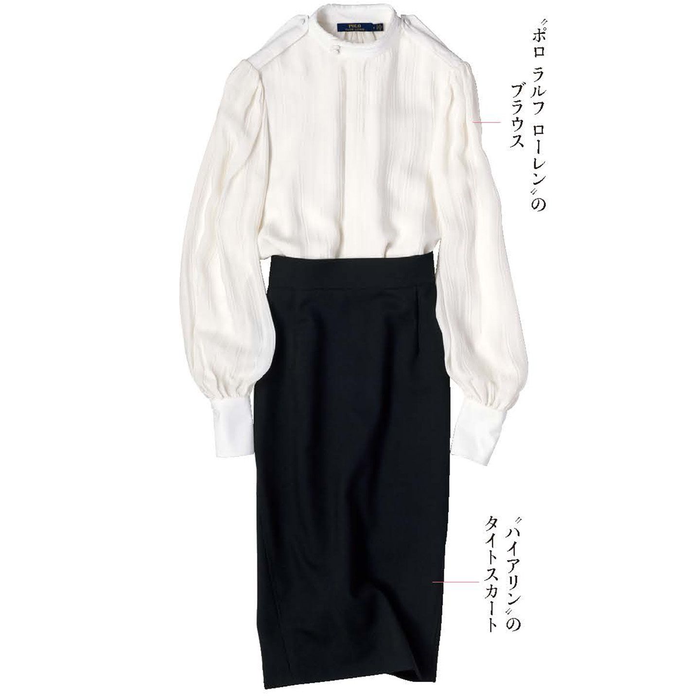 ブラウス¥36,000(ラルフ ローレン〈ポロ ラルフ ローレン〉)スカート¥55,000(ストラスブルゴ〈ハイアリン〉)