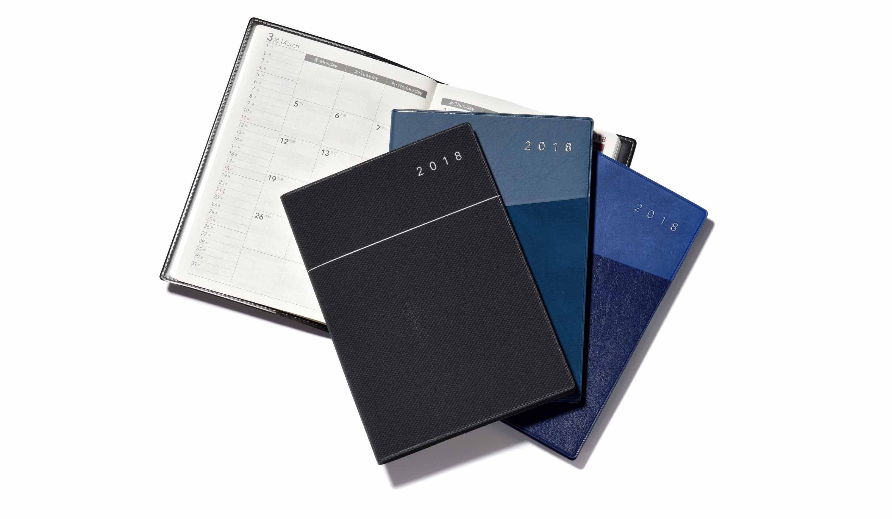 各¥1,500(日本能率協会マネジメントセンター〈ノルティ〉)