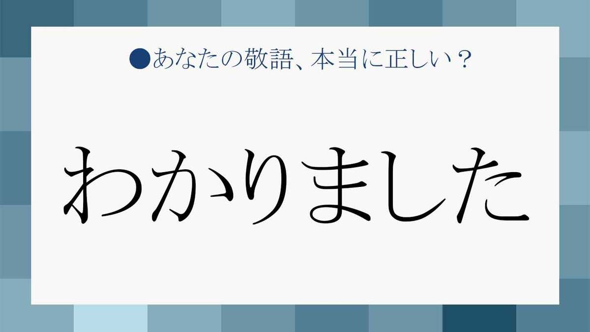 ふぅ..そこまでしてしてでしたし..わかりました..とこの品 img_7086b38b37a59ed8c1a6099f06