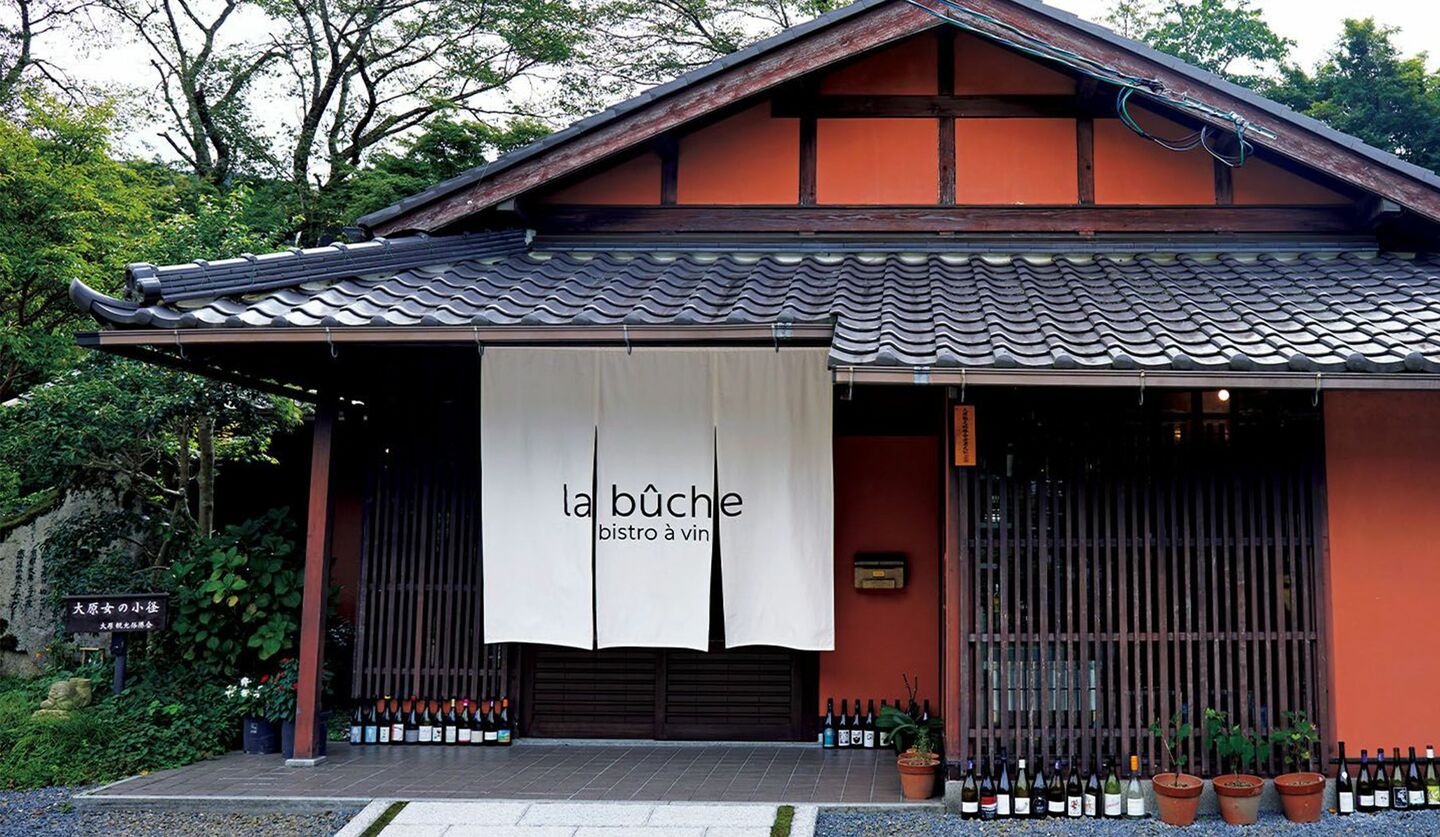 京都のレストラン「la bûche（ラ ブッシュ）」