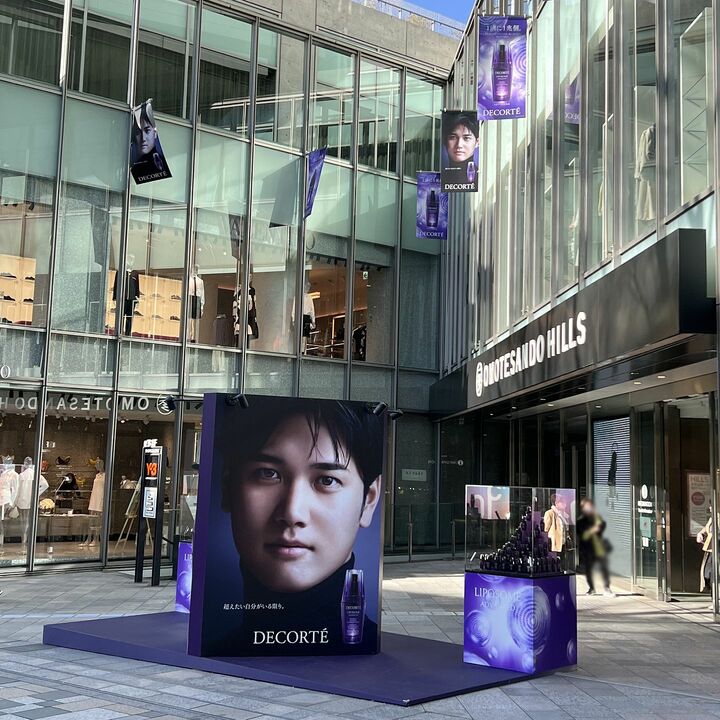 メジャーリーグ、ロサンゼルス・ドジャース所属の大谷翔平選手