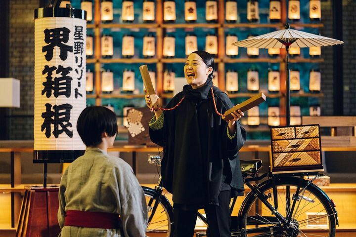 温泉_3