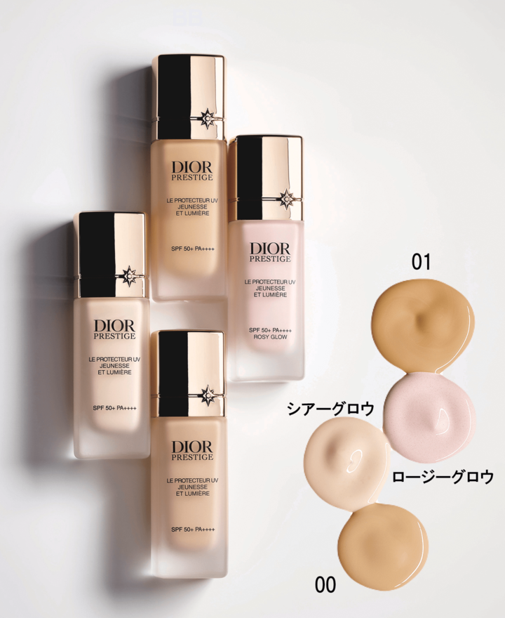 美容液_2,日焼け_2,スキンケア_2