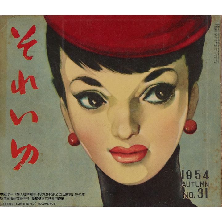 展覧会_9,ファッションニュース_9,東京_9,六本木_9