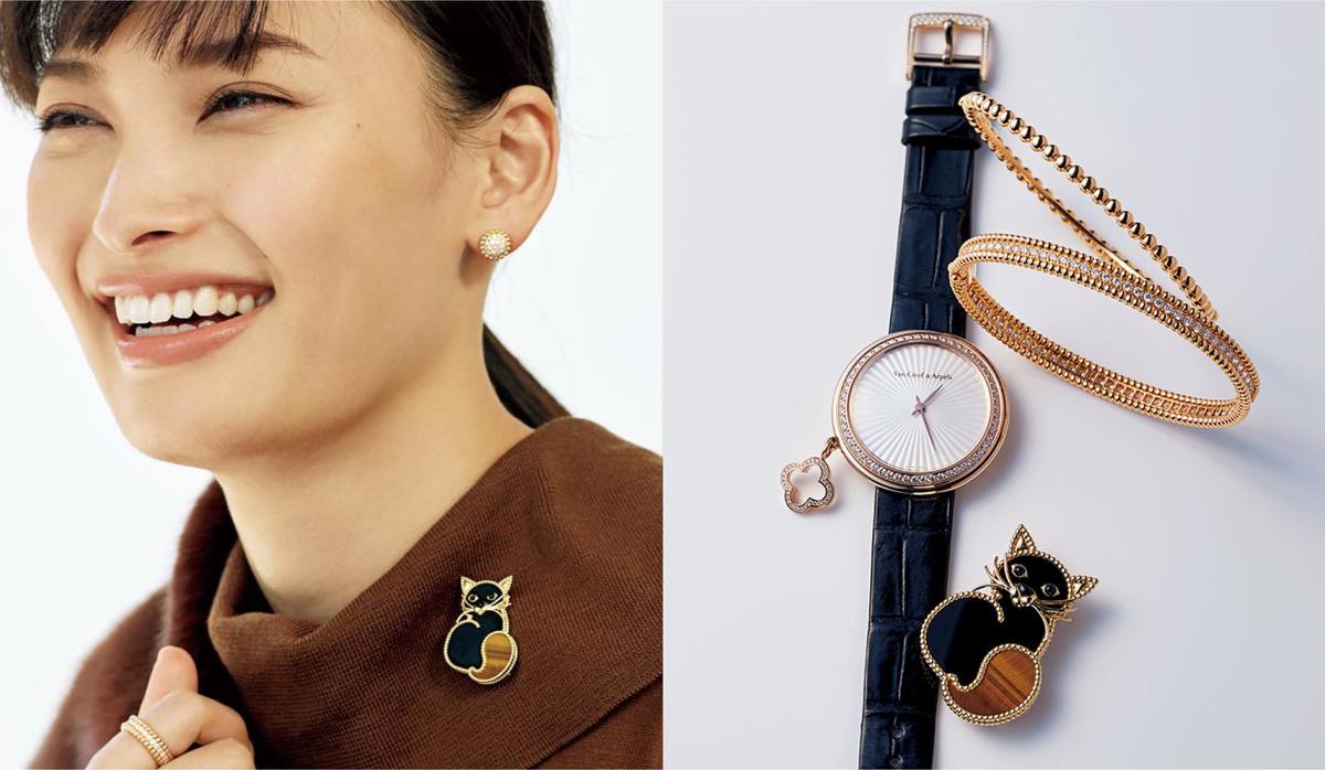 1/26 Tue｜猫とクローバー…ヴァン クリーフ＆アーペルの遊び心ある