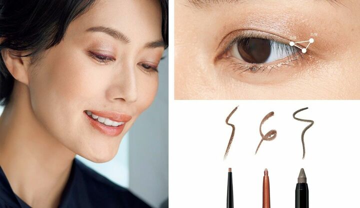 50代のアイラインの引き方