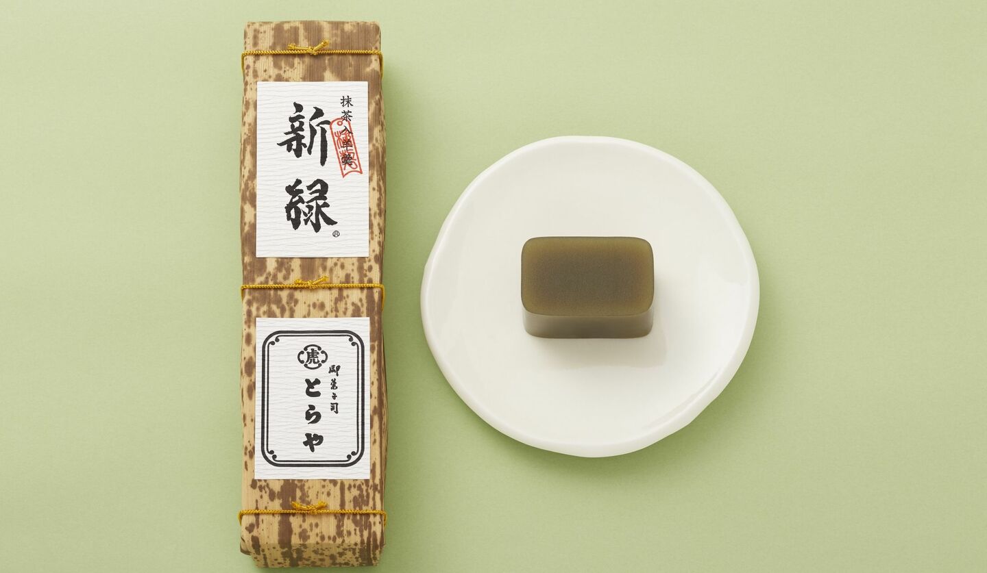 とらや 抹茶入羊羹「新緑」
