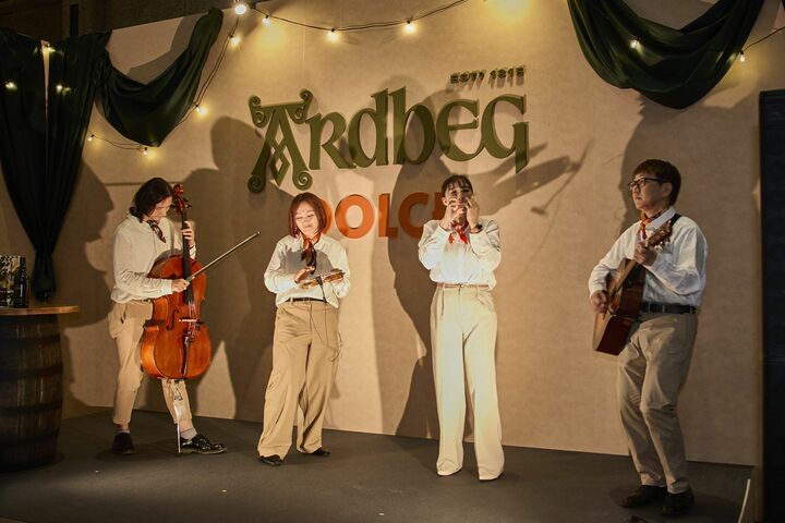 『アードベッグ・デイ 2026 La Dolce Islay』の会場イメージ