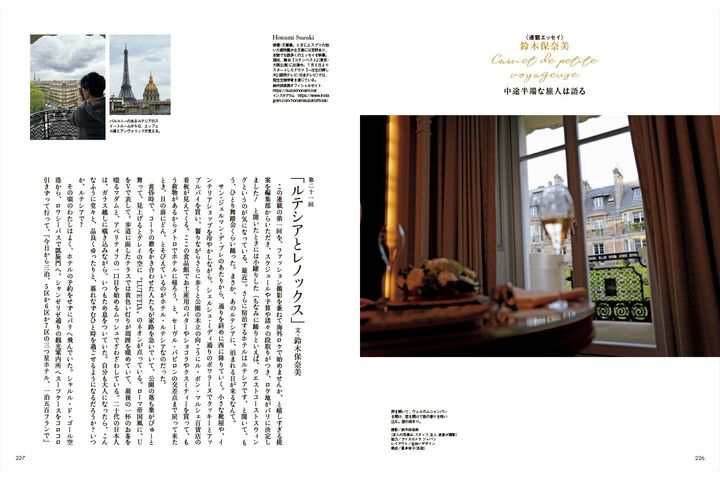 本_14