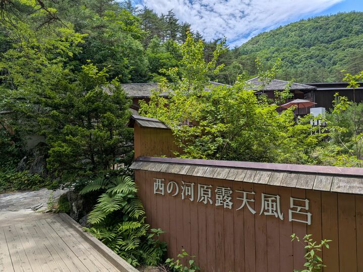 温泉旅館_40,国内旅行_40