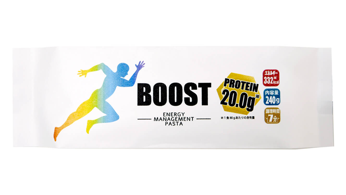 「BOOST」