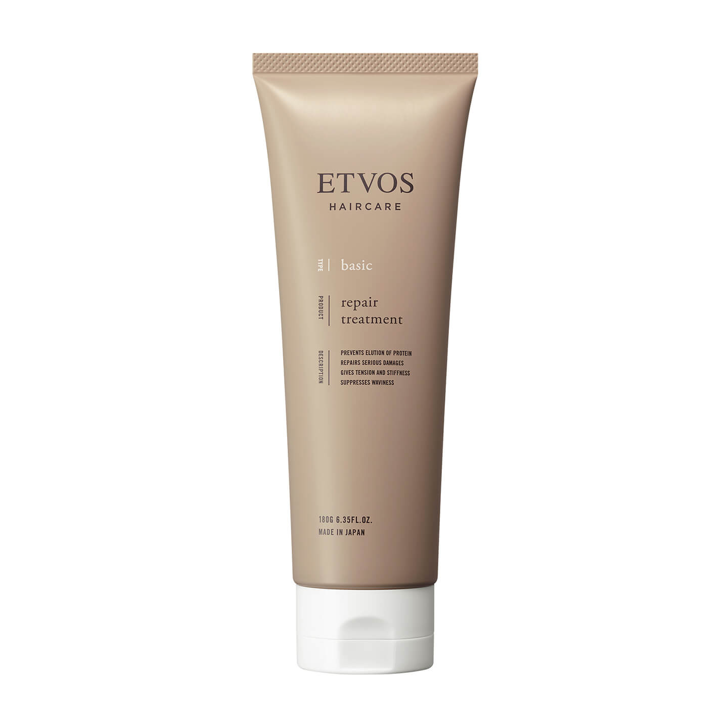 モイストシャンプー 230ml ¥2,800・リペアトリートメント 180g ¥3,000(エトヴォス)