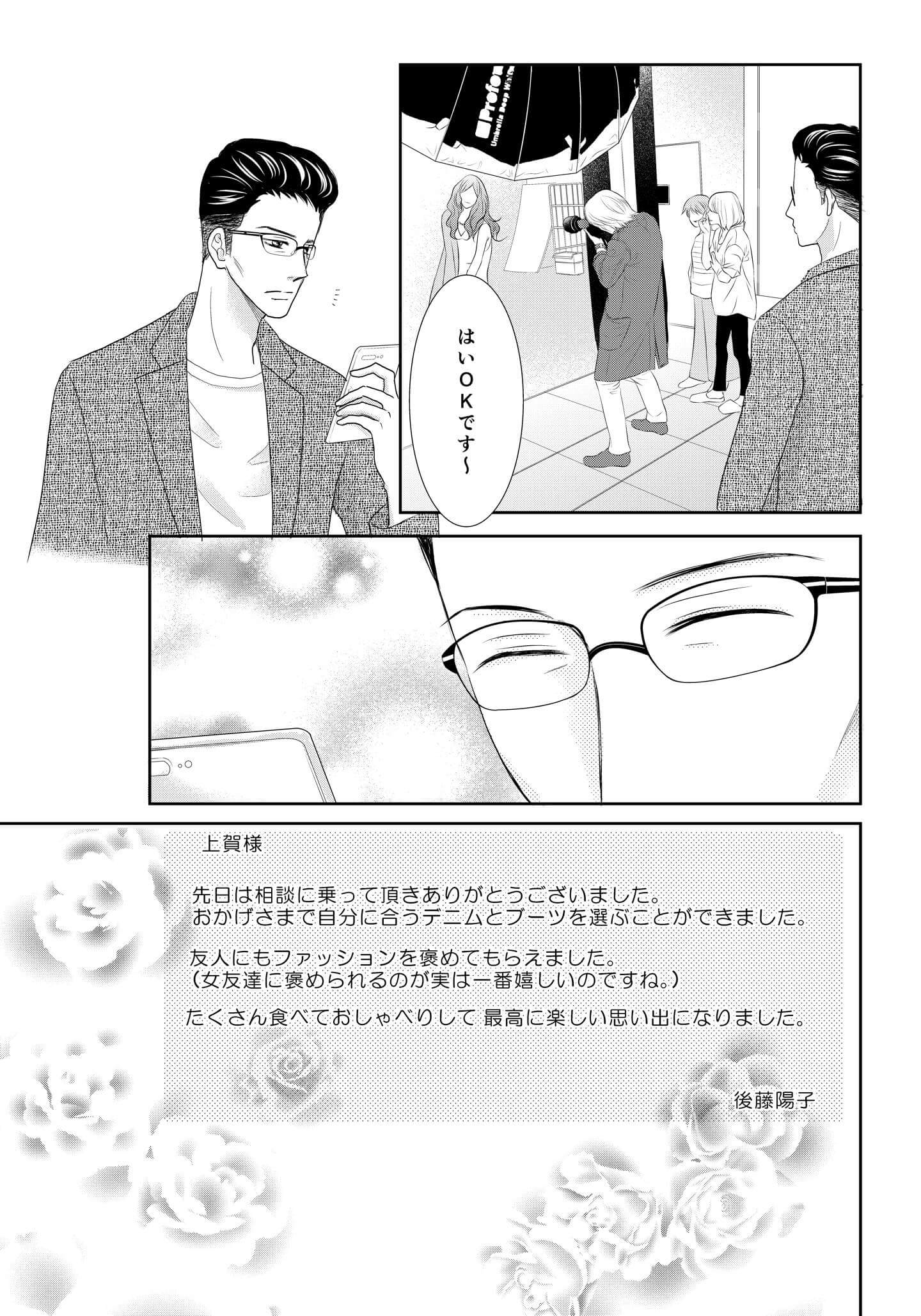 <22/22>