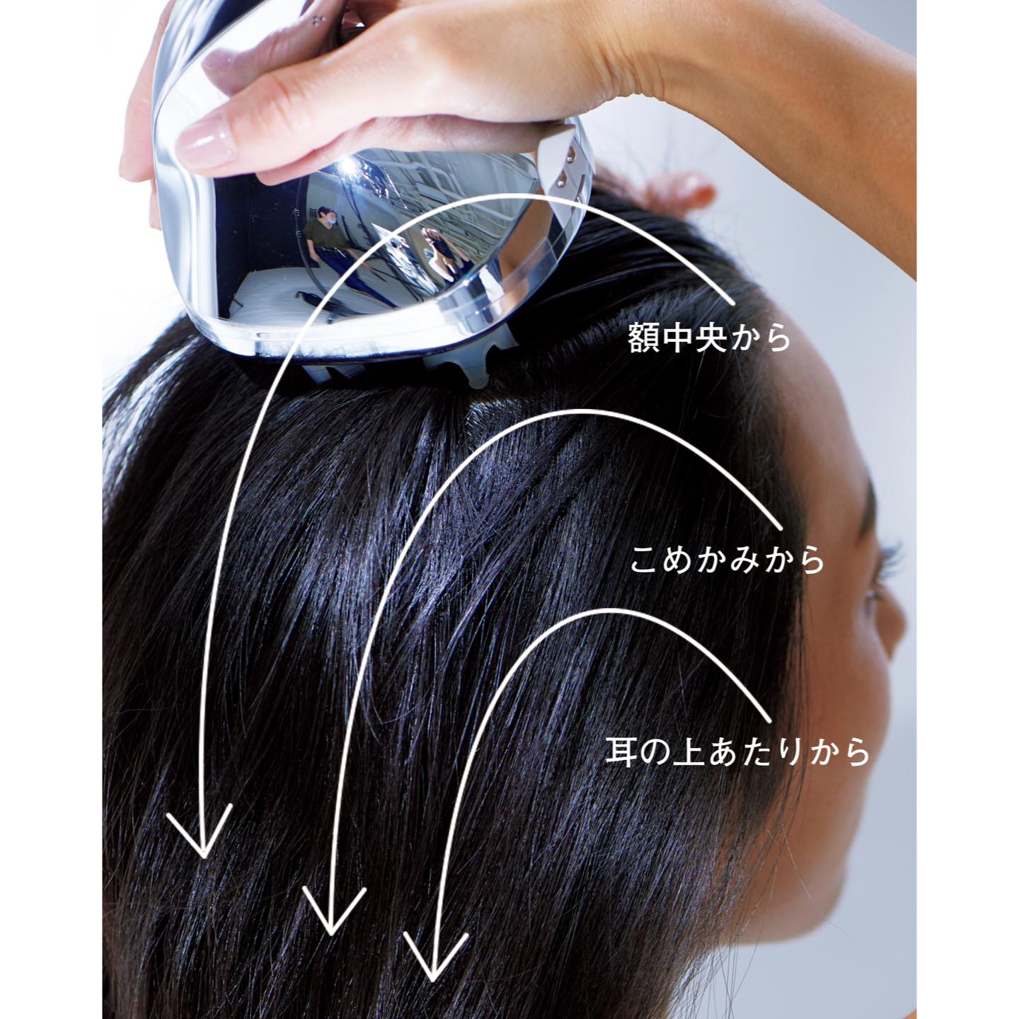 頭皮_7,頭皮,ヘアケア_7,マッサージ_7