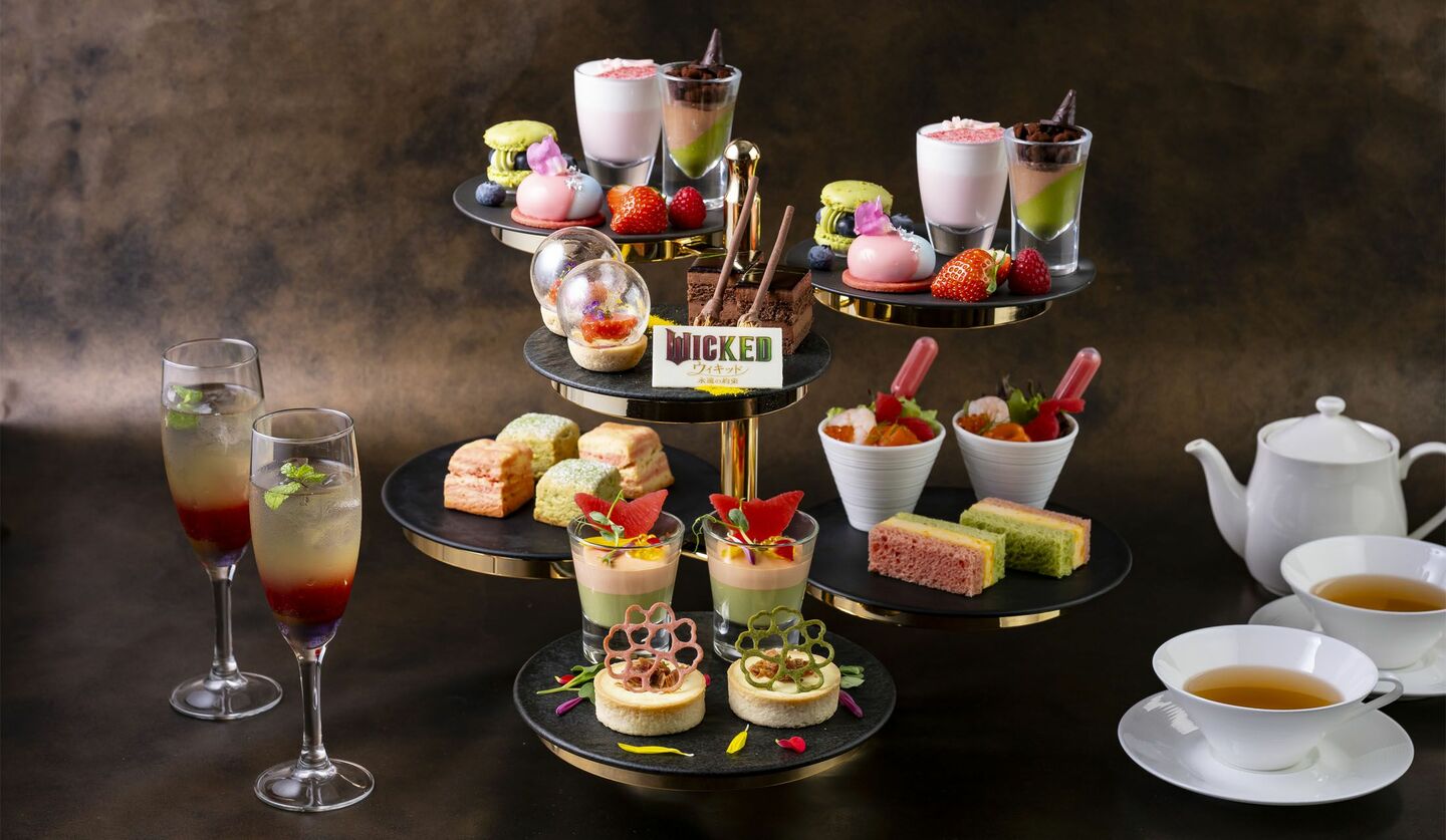 ザ・プリンス パークタワー東京の『ウィキッド 永遠の約束』 コラボレーションアフタヌーンティー