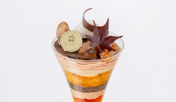 銀座・和光の「SHIKI パフェ ―AKI―」＆新たな最高峰ラインのケーキ「Premier（プルミエ）シリーズ」【実食レポート】
