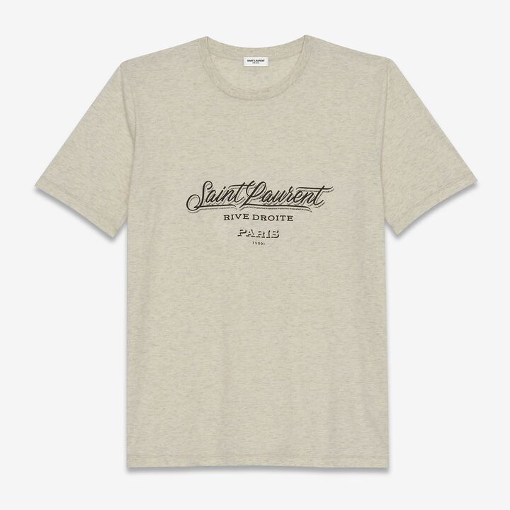 「T-SHIRT IN COTTON JERSEY」