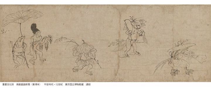 展覧会_6,和文化_6,東京_6