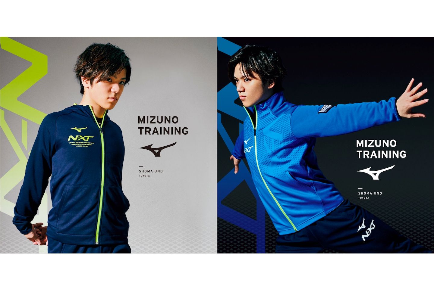 (左)N-XTスウェットフルジップフーディー ¥6,900(右)N-XTウォームアップジャケット ¥8,200
