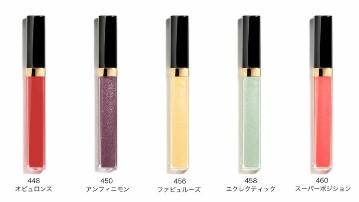 リップ_4