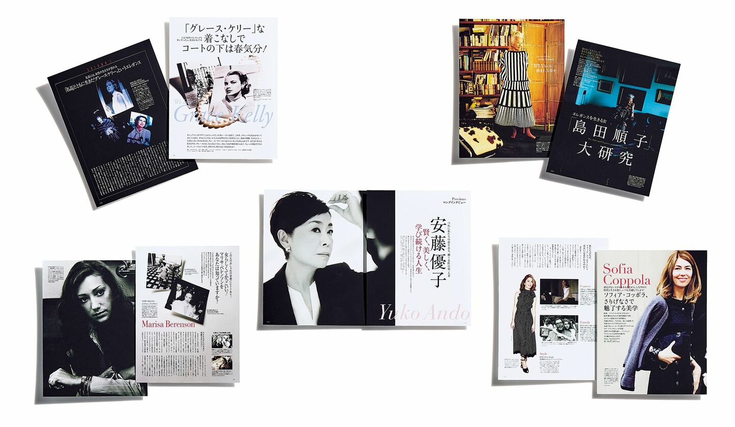 人生哲学のある女性たちにフォーカスした『Precious』の誌面の写真